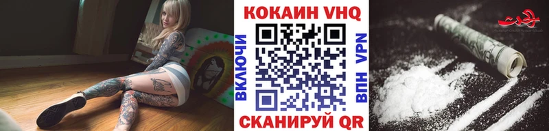 Все наркотики Лобня Галлюциногенные грибы  Меф мяу мяу  Кокаин  А ПВП 