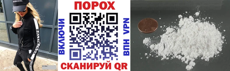Amphetamine Premium  Лобня 