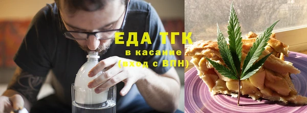 сатива Алексин