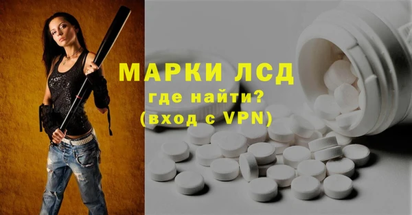 сатива Алексин