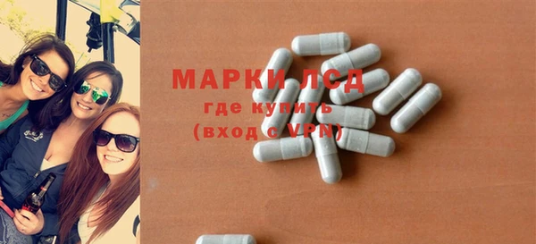 2c-b Алексеевка