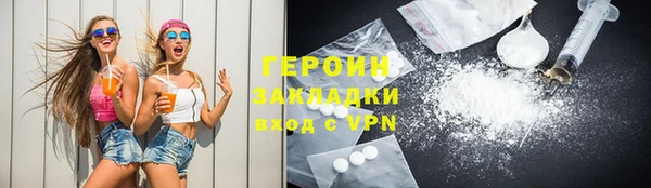 2c-b Алексеевка