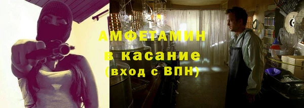 сатива Алексин
