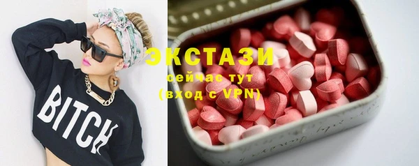 2c-b Алексеевка
