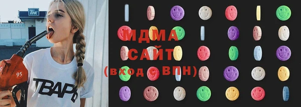 сатива Алексин