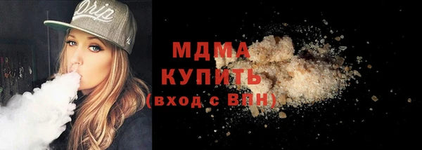 2c-b Алексеевка