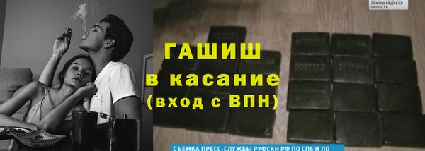 2c-b Алексеевка