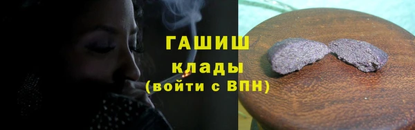 прущие крисы Алзамай