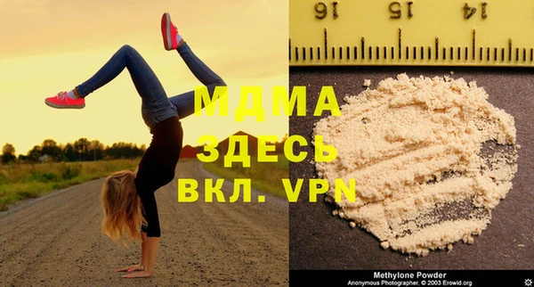 сатива Алексин