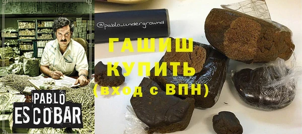 2c-b Алексеевка