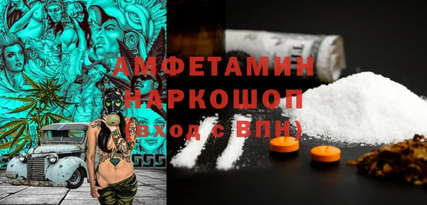прущие крисы Алзамай
