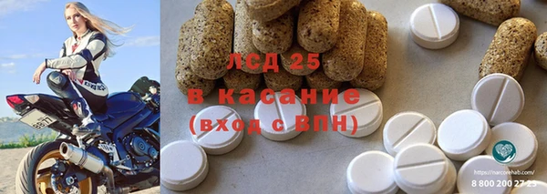 сатива Алексин