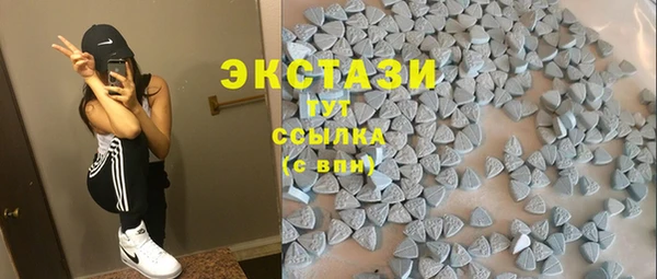 прущие крисы Алзамай