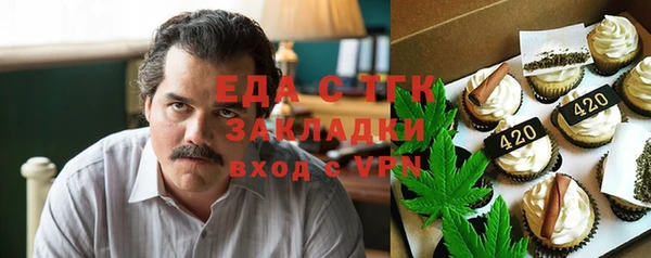 прущие крисы Алзамай