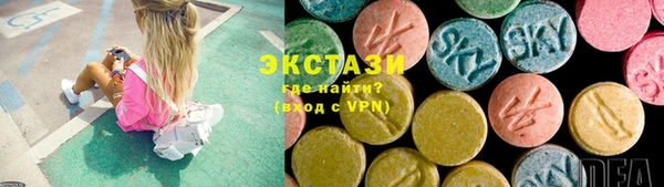 сатива Алексин