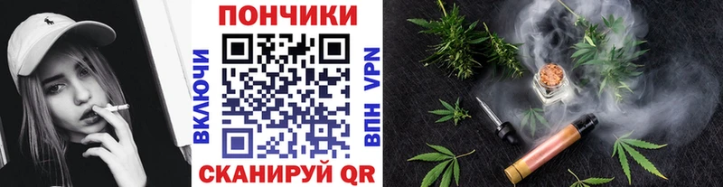 hydra как зайти Лобня Марихуана THC 21%